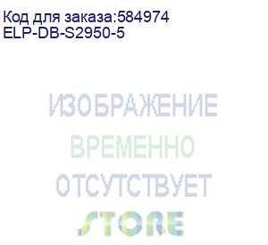 купить дозирующее лезвие (doctor blade) samsung ml-2950/2955?scx-4728/4729 (d103) (elp imaging®) 5штук (цена за упаковку) (elp-db-s2950-5)