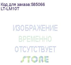 купить портативный аккумулятор tolt lit lt-lm10t, 10000mah, 22,5w, fast charging and pd, violet/ powerbank tolt lit lt-lm10t, 10000mah, 22,5w, fast charging and pd, violet (tölt)