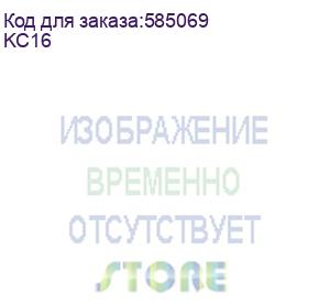 купить портативный аккумулятор tolt lit kc16, 10000mah, 22,5w, fast charging and pd, beige, ccc/ powerbank tolt lit kc16, 10000mah, 22,5w, fast charging and pd, beige, ccc (tölt)