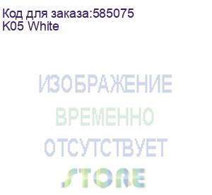 купить портативный аккумулятор tolt lit k05 white, 10000mah, 10w, white, ccc/ powerbank tolt lit k05 white, 10000mah, 10w, white, ccc (tölt)