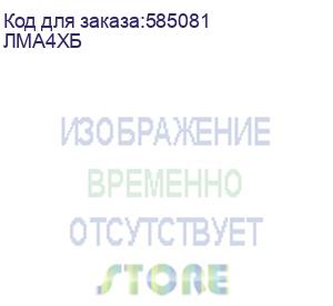 купить ламинатор гелеос лм a4 хит, белый, а4, 2х150 (плёнка 60-150 мкм), 300 мм/мин, 2 вала, пласт.корпус, мах толщина 0,6мм, разжим валов) (гелеос) лма4хб