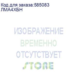 купить ламинатор гелеос лм a4 хит набор 6 в 1, белый, 2х150 (плёнка 60-150 мкм), 300 мм/мин, 2 вала, пласт.корпус, мах толщина 0,6мм, разжим валов. (в комплекте: пленка стартовый набор, резак, обрезчик углов, дырокол, металл. кольца 3шт) (гелеос) лма4хбн