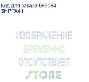 купить запасной нож для резака роликового гелеос рр a4-1 (гелеос) знрра41