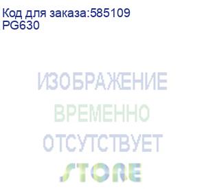 купить сетевой фильтр progix pg630, 6 розеток, белый, кабель 2 метра, заземление, выключатель, мощность нагрузки 2200вт, размер 320 х 50 х 40мм, сечение кабеля 3 х 0.75кв.мм.