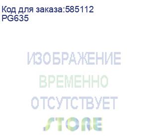 купить сетевой фильтр progix pg635, 6 розеток, черный, кабель 2 метра, заземление, выключатель, мощность нагрузки 2200вт, размер 320 х 50 х 40мм, сечение кабеля 3 х 0.75кв.мм.