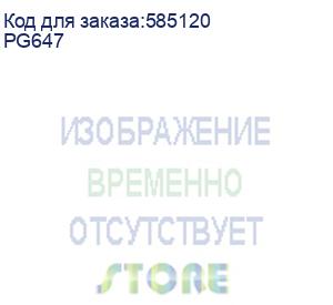 купить сетевой фильтр progix pg647, 6 розеток, черный, кабель 5 метров, заземление, выключатель, мощность нагрузки 3500вт, размер 320 х 50 х 40мм, сечение кабеля 3 х 1.5кв.мм.