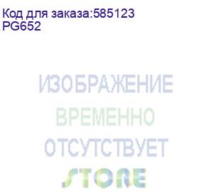 купить сетевой фильтр progix pg652, 6 розеток, белый, кабель 5 метров, с защитой от перегрузки, заземление, выключатель, мощность нагрузки 2200вт, размер 320 х 50 х 40мм, сечение кабеля 3 х 0.75кв.мм.