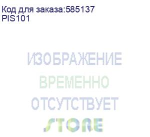 купить snmp карта для однофазных ибп hiden expert/ snmp card (hiden) pis101