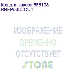 купить оптическая полка выдвижная 1u с адатерами 4 х duplex lc ом3 в комплекте с лицевой панелью, пигтейлами, сплайс-кассет(ой/ами) и гильзами кдзс (dkc) rnfp53dlcu4