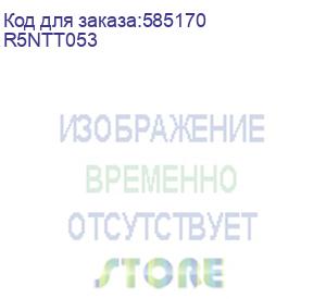 купить козырек защитный всепогодный для навесных корпусов шхг 500x300 мм (dkc) r5ntt053