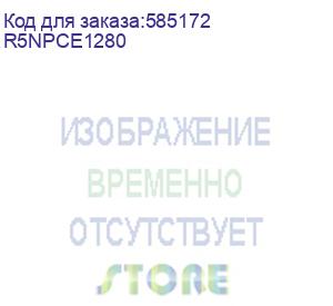 купить монтажная плата для корпусов cqe n, вхш 1200х800 мм ram block (dkc) r5npce1280