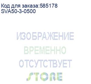 купить авт. выкл. ва88-40 3р 500а 35ка iek sva50-3-0500
