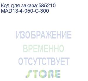 купить karat диф. автомат ад14s 4p 50а 300ма тип ac iek mad13-4-050-c-300