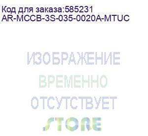 купить armat авт. выкл. лит. корпус 3p s 35ка 20а э/м рег. iek ar-mccb-3s-035-0020a-mtuc