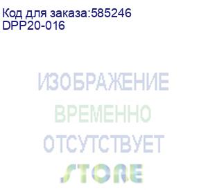 купить плавкая вставка предохранителя ппни-33, габарит 0, 16а iek dpp20-016