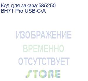купить гарнитура беспроводная/ yealink bh71 pro usb-c/a (1208709)