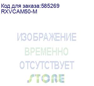 купить audiocodes (веб-камера/ 4k video usb camera mid size room) rxvcam50-m
