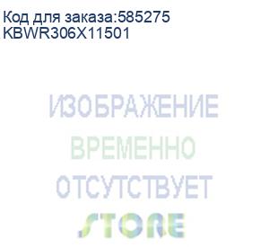 купить аккумулятор cipherlab rechargeable li-on battery 3.85v 600mah for wr30 (cipherlab) kbwr306x11501
