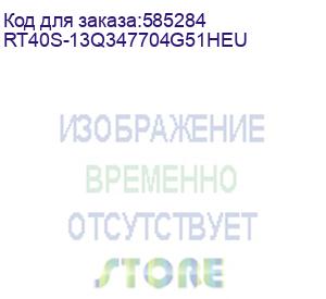 купить мобильный терминал urovo rt40s: android 13 / 2.45 ghz / 8xcore cpu / qualcomm sm 6115 / ram 4 gb / rom 64 gb / 4g / zebra se4770 / ip 68 / 435 g / 51 клавиша / подогрев экрана rt40s-13q347704g51heu