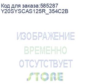 купить пк kvadra d20 (ядрв.466259.001-01) core i5-11600k t12 c6, 3.9 – 4.9 ghz, 12 mb, 16gb ddr4 3200 (1x16gb), ssd 512gb sata 2,5 , intel internal graphics, no wifi, no bt, 180w no kb &amp; mouse, noos,1y wty, мпт (y20syscas125r_354c2b)
