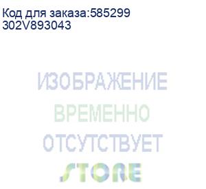 купить узел проявки kyocera dv-8560c kyocera taskalfa 4053/5053/6053 голубой dv-8560c/302nd93051;302nd93052/302v893041/302v893040 302v893041/302v893040/302v893042/302nd93053/302v893043