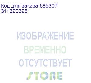 купить ip камера 4mp внутренняя компактная f-ic-2941ci(2.8mm) iflow (311329328)