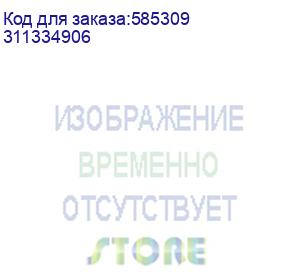 купить ip камера 4mp уличная цилиндрическая f-ic-1149cm(2.8mm) iflow (311334906)
