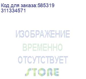 купить ip-камера 2mp уличная купольная f-ic-1322m(e)(2.8mm) iflow (311334571)