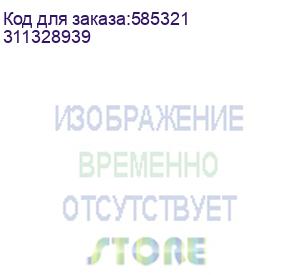 купить ip-камера 2mp уличная цилиндрическая f-ic-1121m(2.8mm) iflow (311328939)