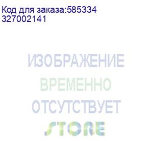 купить ip-камера 4mp уличная поворотная f-ip-2464pcsz25 iflow (327002141)