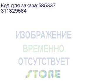 купить ip-камера 8mp уличная купольная f-ic-2486cms(2.8mm) iflow (311329564)