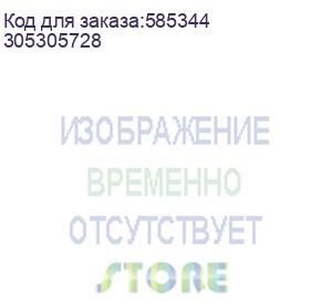 купить ip-видеодомофон 7“ f-vi-3442ipe1 iflow (305305728)