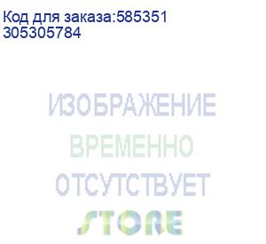 купить ip-видеодомофон с wi-fi 7“ f-vi-3445ipwe1 iflow (305305784)
