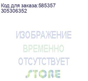 купить ip-видеодомофон, ос android, черный, 10“ f-vi-3561ipwe1/black iflow (305306352)
