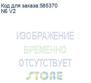купить wi-fi маршрутизатор ax1800 3g/4g wifi6 n6 v2 netis