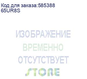 купить 65 телевизор hisense 65ur8s qled, 4k ultra hd, смарт тв, черный (hisense)