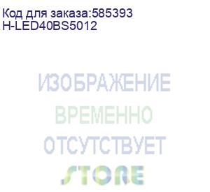 купить 40 телевизор hyundai h-led40bs5012 full hd, смарт тв, yaos, черный (hyundai)