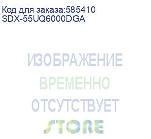 купить 55 телевизор sber sdx-55uq6000dga qled, 4k ultra hd, смарт тв, салют тв, темно-серый