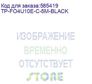 купить сетевой фильтр agni tp-fo4u10e-с, 5м, черный (tp-fo4u10e-с-5m-black) tp-fo4u10e-с-5m-black