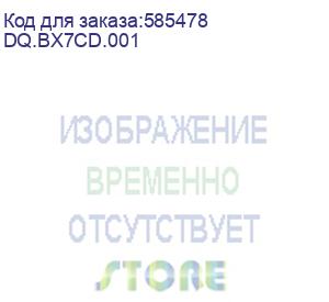купить 27 моноблок acer aspire c27a-p1mtl full hd, intel core ultra 5 115u, 16гб ddr5, 512гб ssd, eshell белый (dq.bx7cd.001) (acer) dq.bx7cd.001