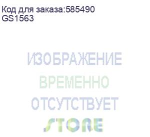 купить 15.8 графический планшет-монитор huion kamvas 16 gen 3, a4, черный (gs1563) gs1563