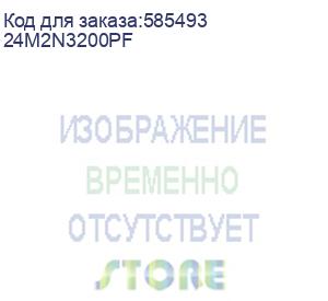 купить монитор philips 23.8 24m2n3200pf ips fhd чер hdmi dp 260hz 300cd in (philips)