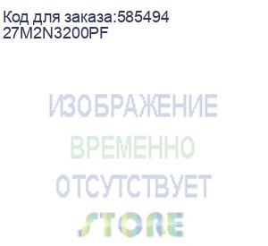 купить монитор philips 27 27m2n3200pf ips fhd чер hdmi dp 260hz 300cd in (philips)