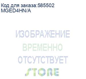 купить ноутбук apple macbook pro a3429, 16.2 , 2026, retina xdr, apple m5 max 18 core 4ггц, 18-ядерный, 36гб 2тб ssd, macos, черный космос (mged4hn/a) (apple) mged4hn/a