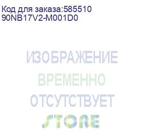 купить ноутбук asus vivobook 17 x1704ma-au035, 17.3 , ips, intel core 7 350 1.5ггц, 6-ядерный, 16гб ddr5, 512гб ssd, intel graphics, без операционной системы, синий (90nb17v2-m001d0) 90nb17v2-m001d0