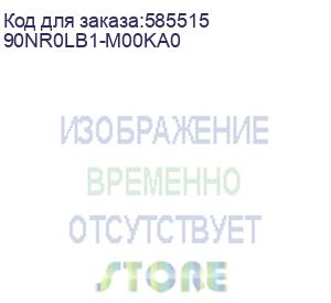 купить ноутбук игровой asus rog strix g16 g615jmr-ts414, 16 , 2025, ips, intel core i7 14650hx 2.2ггц, 16-ядерный, 16гб ddr5, 512гб ssd, nvidia geforce rtx 5060 для ноутбуков - 8 гб, tgp 115вт, без операц 90nr0lb1-m00ka0