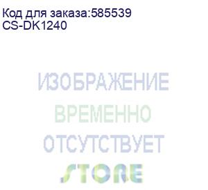 купить блок фотобарабана cactus cs-dk1240 dk-1240/1702y80nx0 черный ч/б:10000стр. для ecosys pa2000/pa2000w/ma2000/ma2000w (cactus)