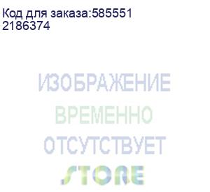 купить сервер iru rock b2212p, 2u (2186374) (iru)