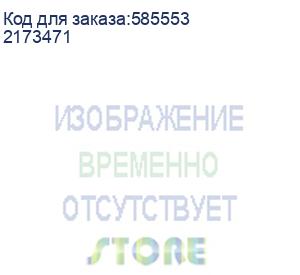купить сервер iru rock s2108e, 2u (2173471) (iru)