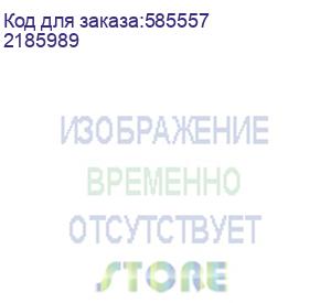 купить сервер iru rock w9105p (2185989) (iru)